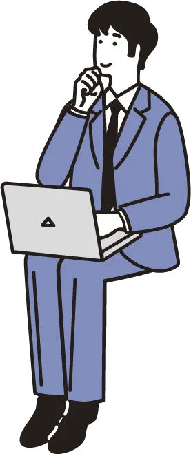 調査について相談する